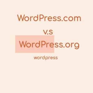 【WordPress教學】傻傻搞不清楚的WordPress.com v.s WordPress.org封面圖